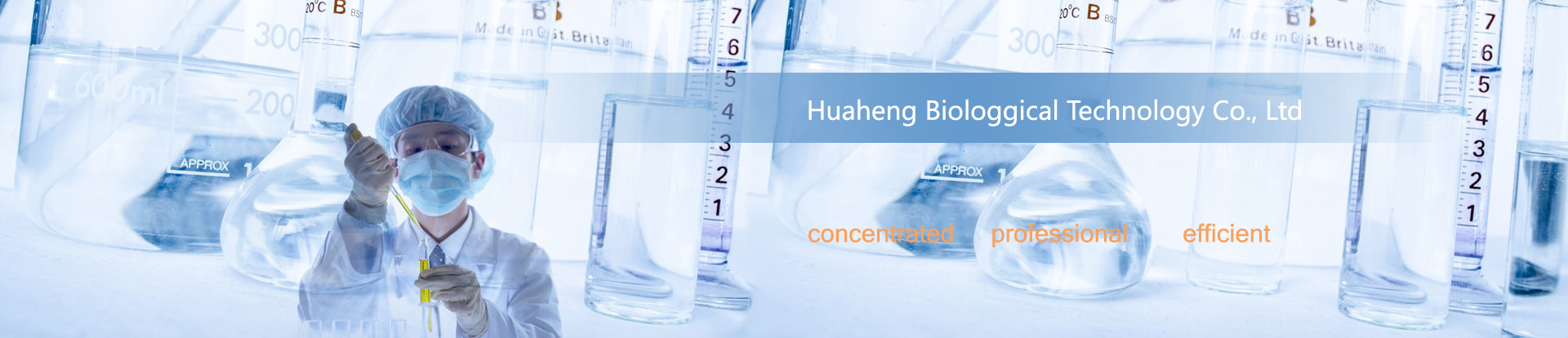 Hebei Huaheng Biological Technology Co., Ltd